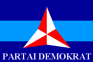 Jelang Musda, Partai Demokrat Jatim Krisis Kaderisasi