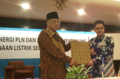 PLN Jatim Gandeng MUI Keluarkan Fatwa Haram Mencuri Listrik