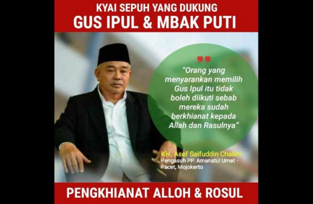 Difitnah di Medsos, Ini Tanggapan Kiai Asep
