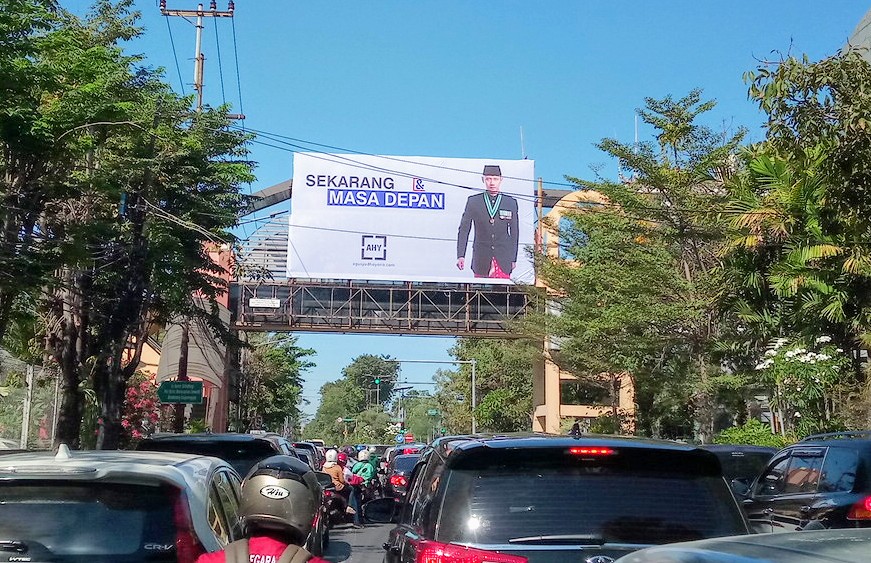 Baliho AHY Mulai Bertebaran di Surabaya, Sinyalemen Apa