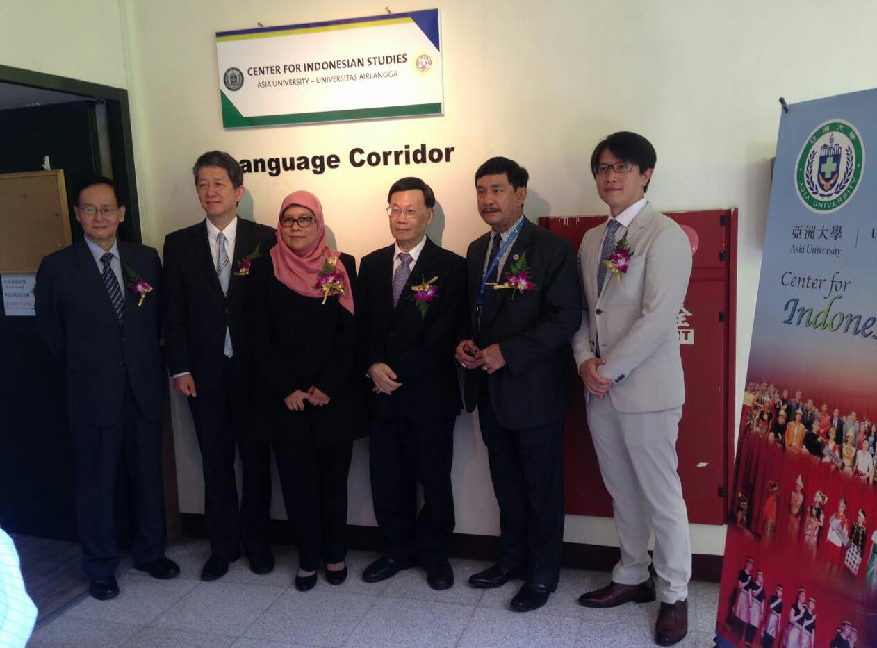 Unair Inisiasi Pusat Studi Indonesia Pertama di Taiwan