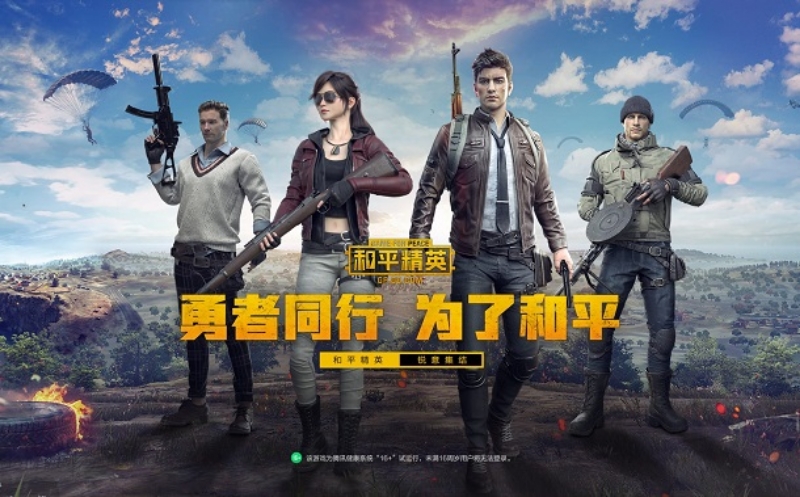 Dampak Virus Corona, Server PUBG China Jebol