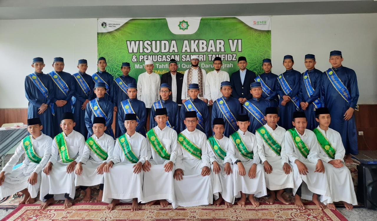 BMH Jatim Kembali Wisuda Tahfidz Quran