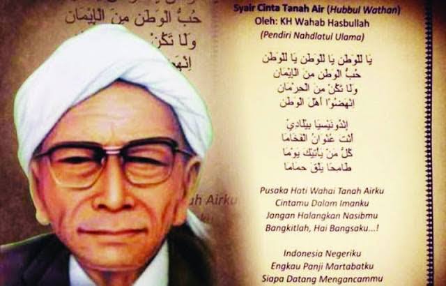 PWNU Gagas Ya Lal Wathon Jadi Lagu Nasional, Ketua DPRD Jatim Beri Rekomendasi