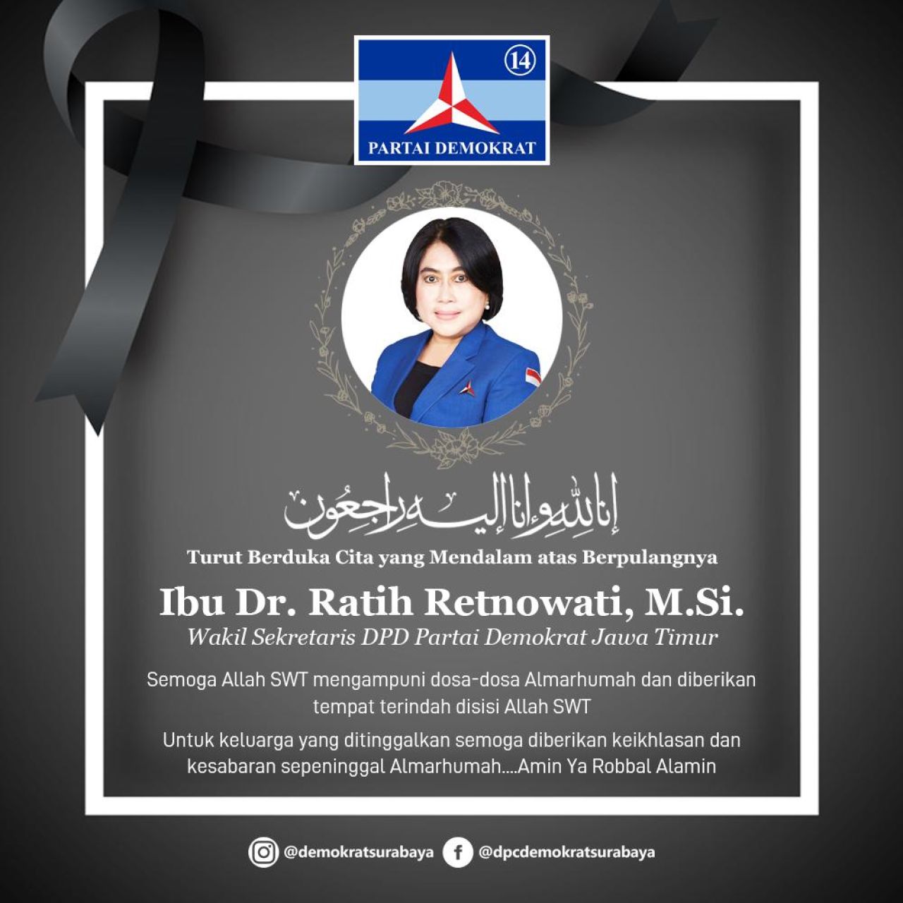 Ini Sosok Ratih, Anggota DPRD Surabaya yang Meninggal di Mata Partai Demokrat